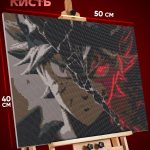 Алмазная мозаика Черный Клевер Аниме Аста 40x50