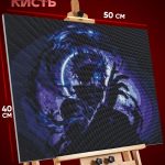 Алмазная мозаика Магическая битва Аниме Годжо Сатору 40x50
