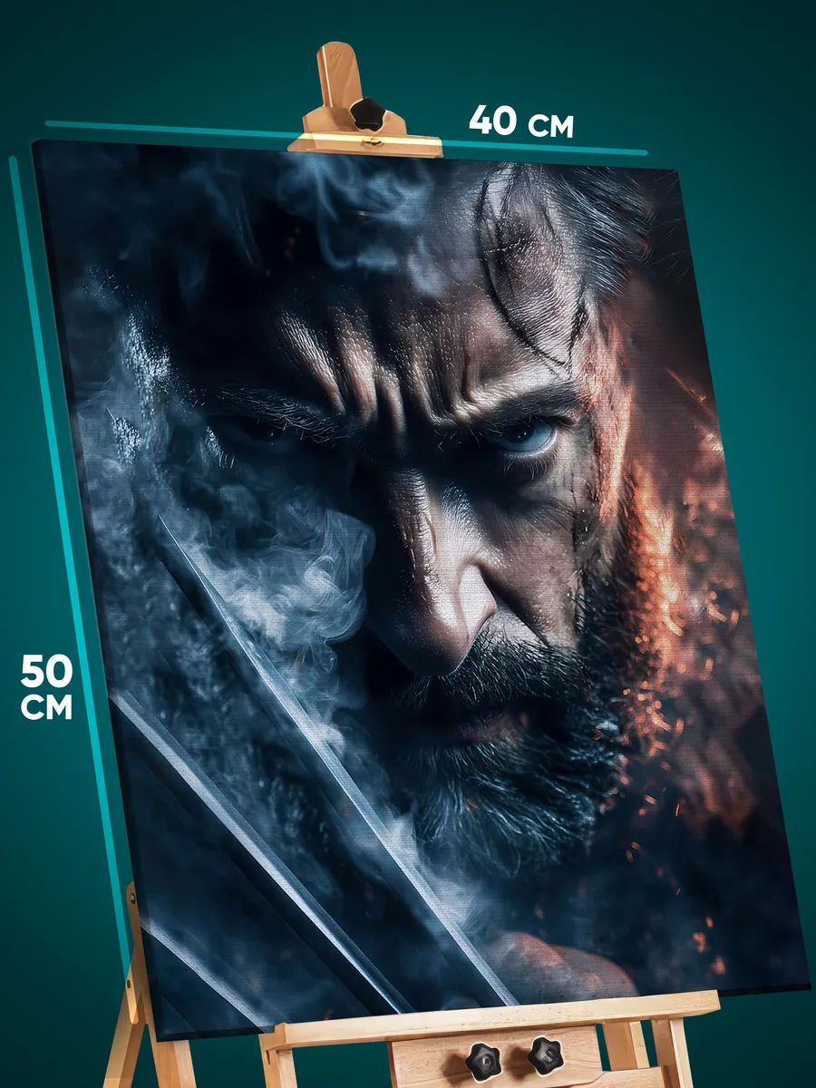 9078519148.jpg Картина на стену X-Men Росомаха 40x50 — изображение 1