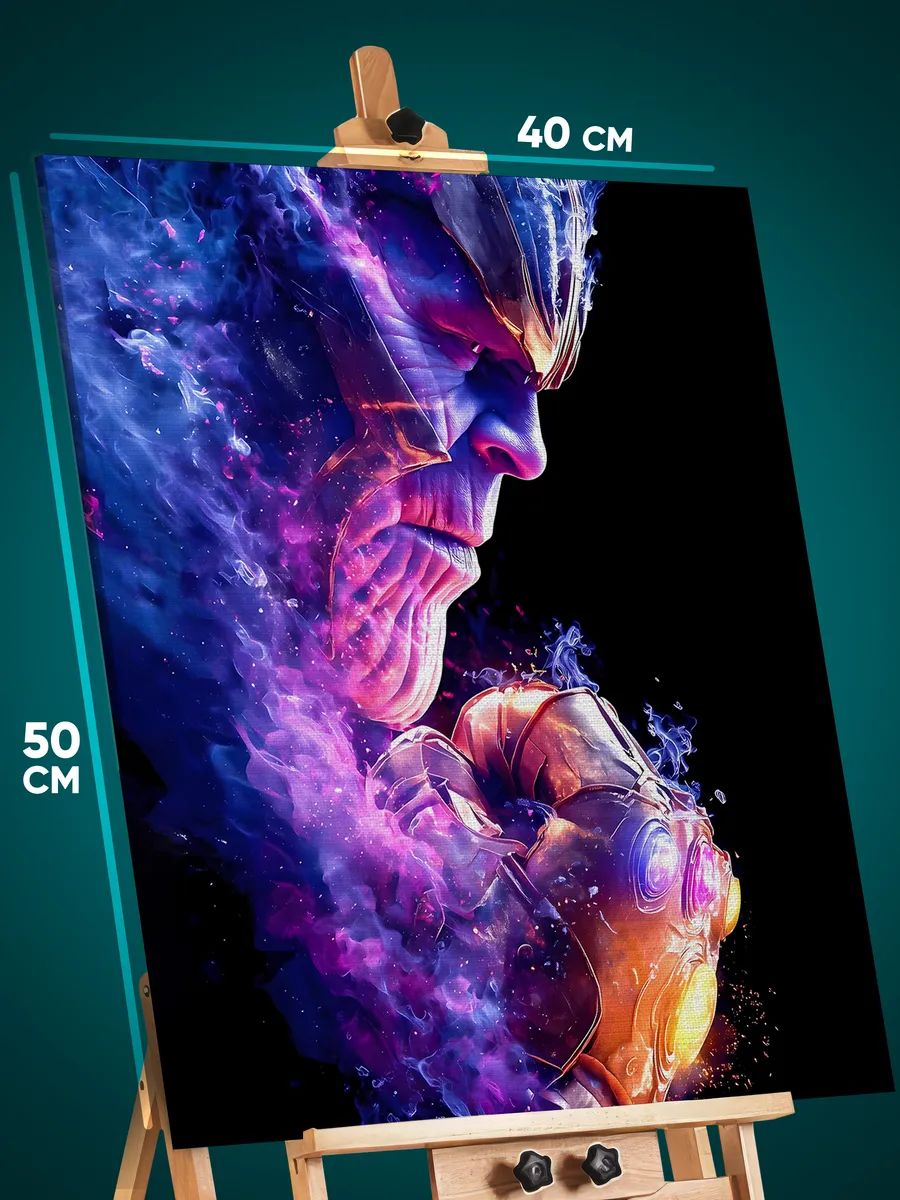 9078519185.jpg Картина на стену Marvel Танос 40x50 — изображение 1