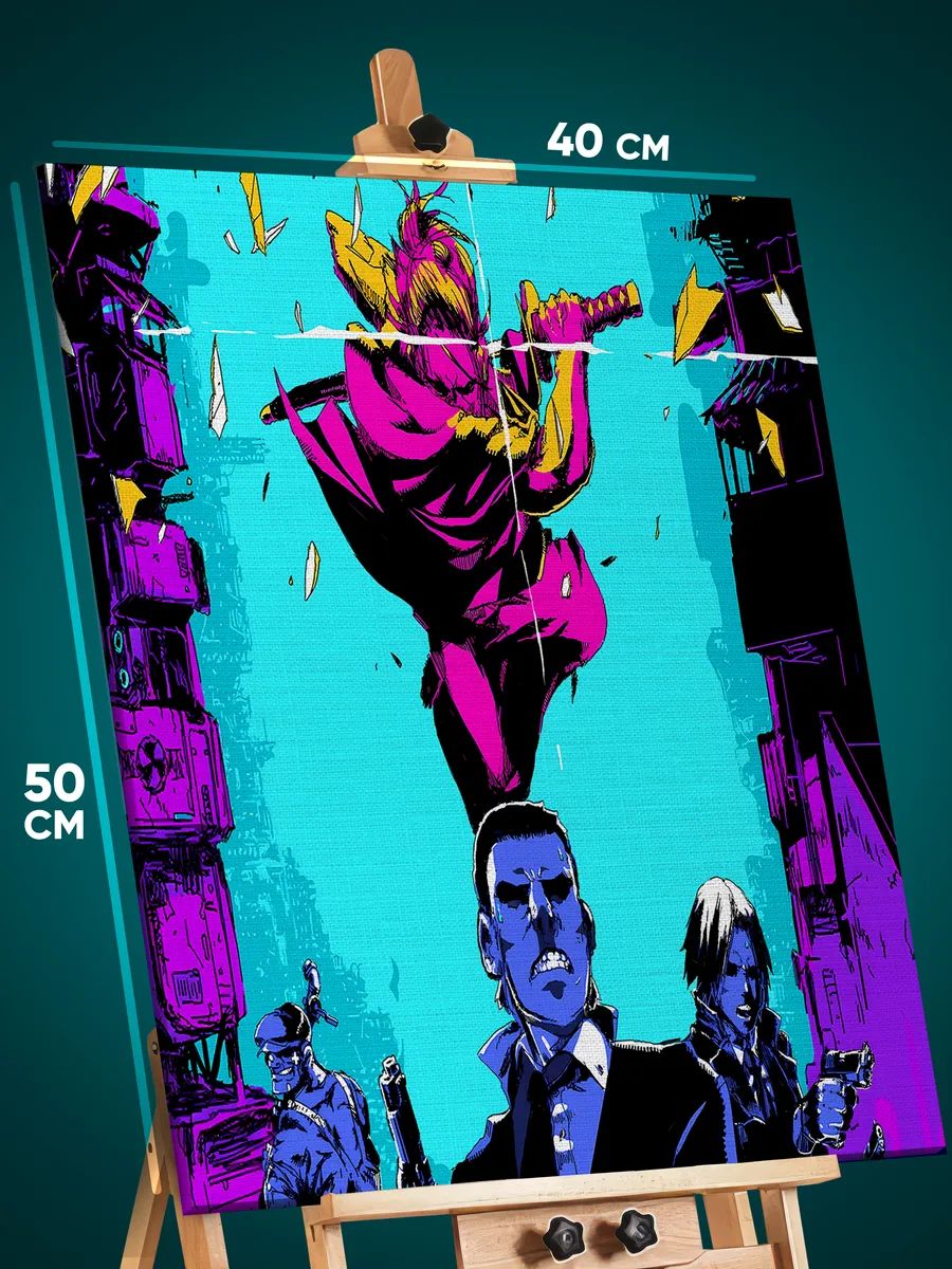 9078519725.jpg Картина на стену Katana Zero Игра 40x50 — изображение 1