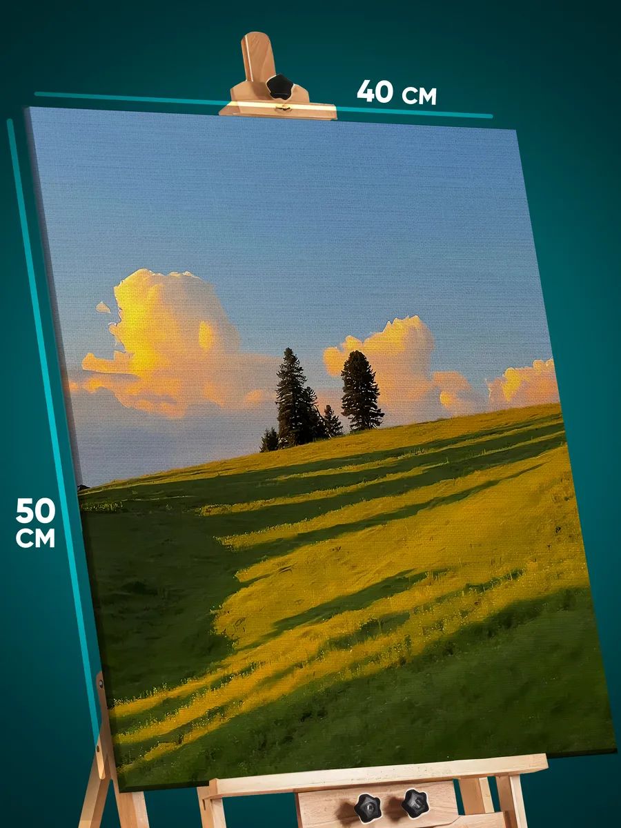 9078519961.jpg Картина на стену Пейзаж летний природа цветы поле 40x50 — изображение 1