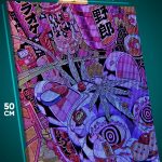 Картина на стену Абстракция арт психоделика 40x50