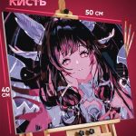 Картина по номерам Геншин Импакт Игра Коломбина 40x50