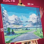 Картина по номерам Бесконечное лето Игра пейзаж 40x50