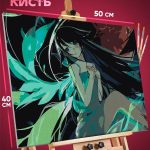 Картина по номерам Saya no Uta Игра 40x50