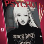 Картина по номерам К-Поп музыка BABYMONSTER идол 40x50
