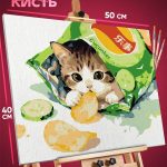 Картина по номерам Котики мем чипсы 40x50