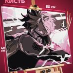 Картина по номерам Кайдзю номер восемь Аниме 40x50