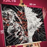 Картина по номерам Гачиакута Аниме 40x50