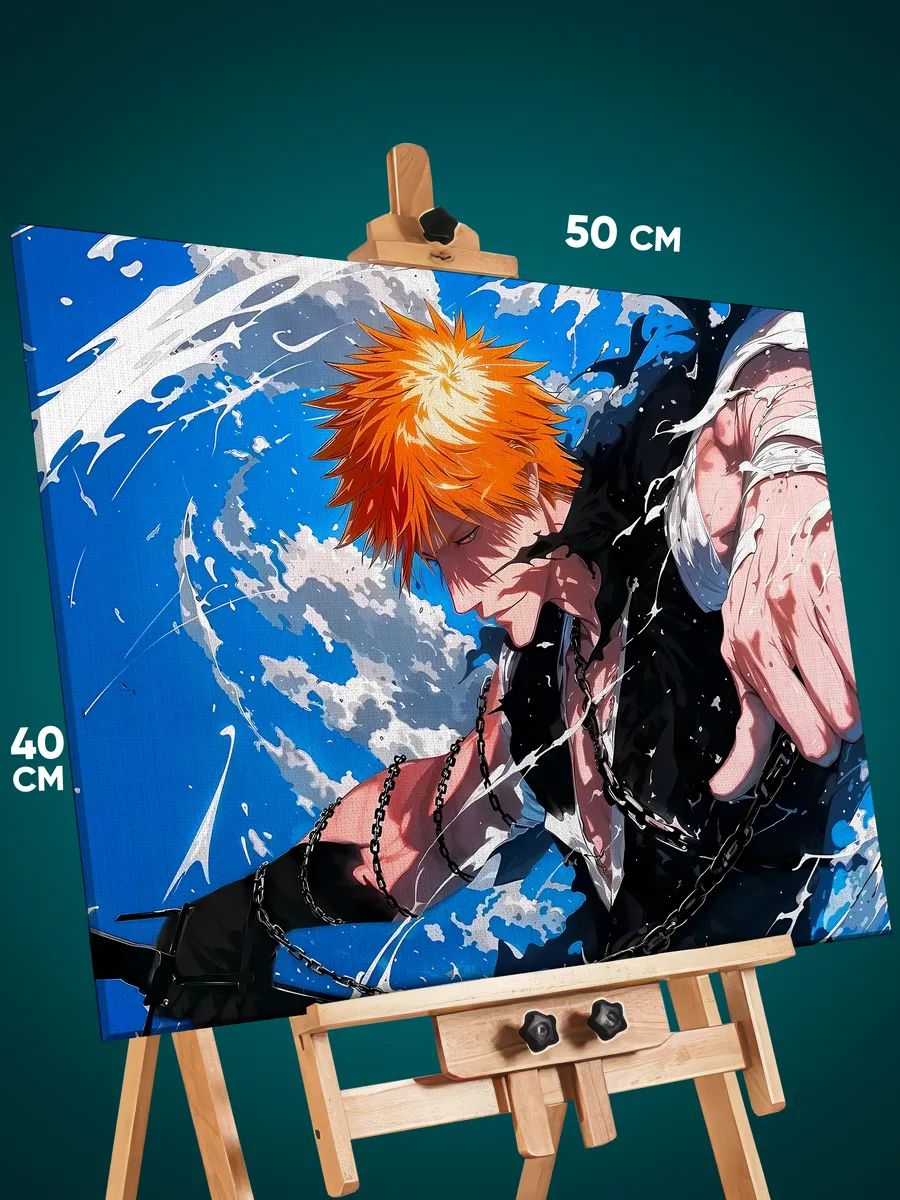 9298800972.jpg Картина на стену Блич Аниме Ичиго Куросаки 40x50 — изображение 1