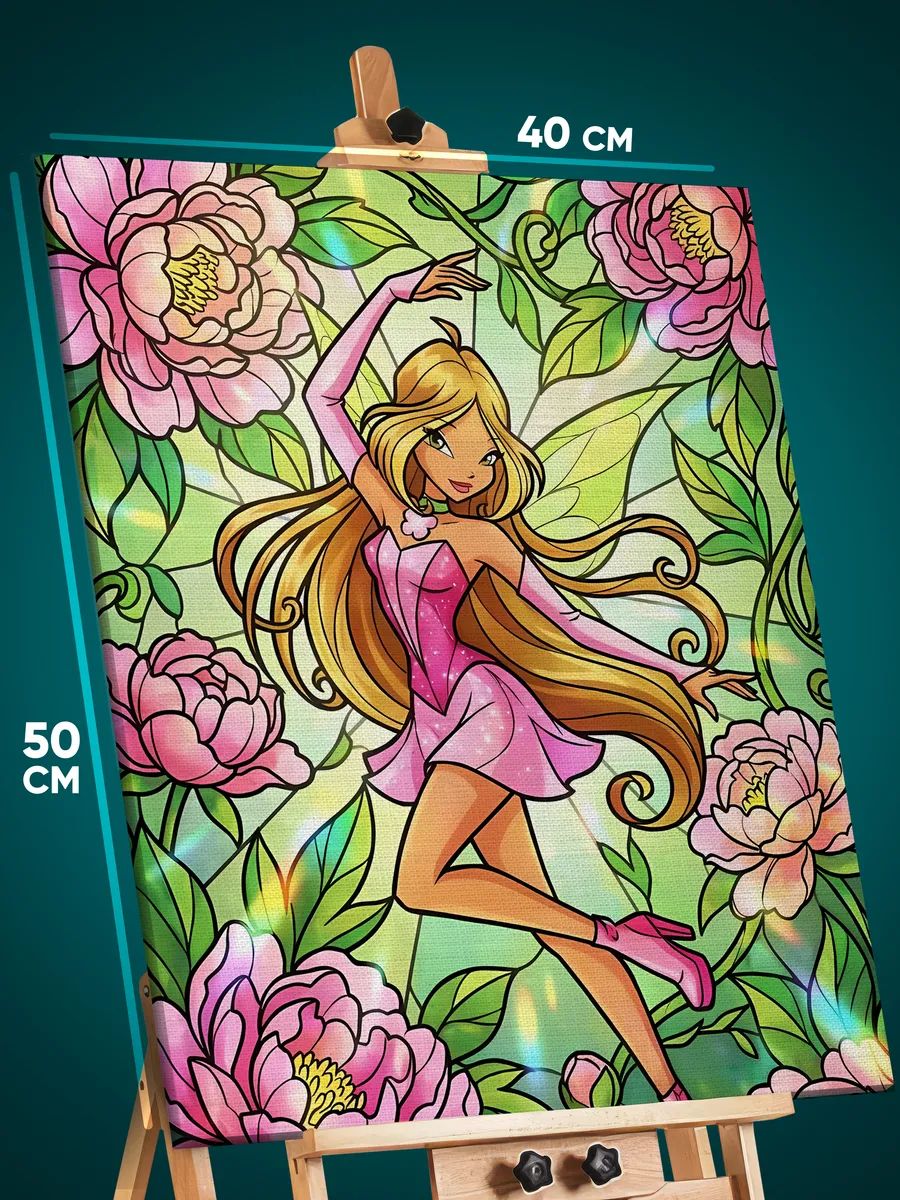 9298801549.jpg Картина на стену Мультфильмы Клуб Винкс Флора 40x50 — изображение 1