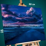 Картина на стену Бесконечное лето Игра пейзаж 40x50