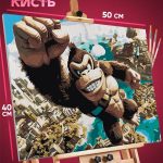 Картина по номерам Donkey Kong Игра ретро 40x50