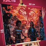 Картина по номерам Сериалы Кино Очень странные дела 40x50