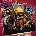 Картина по номерам Сериалы Кино Очень странные дела 40x50