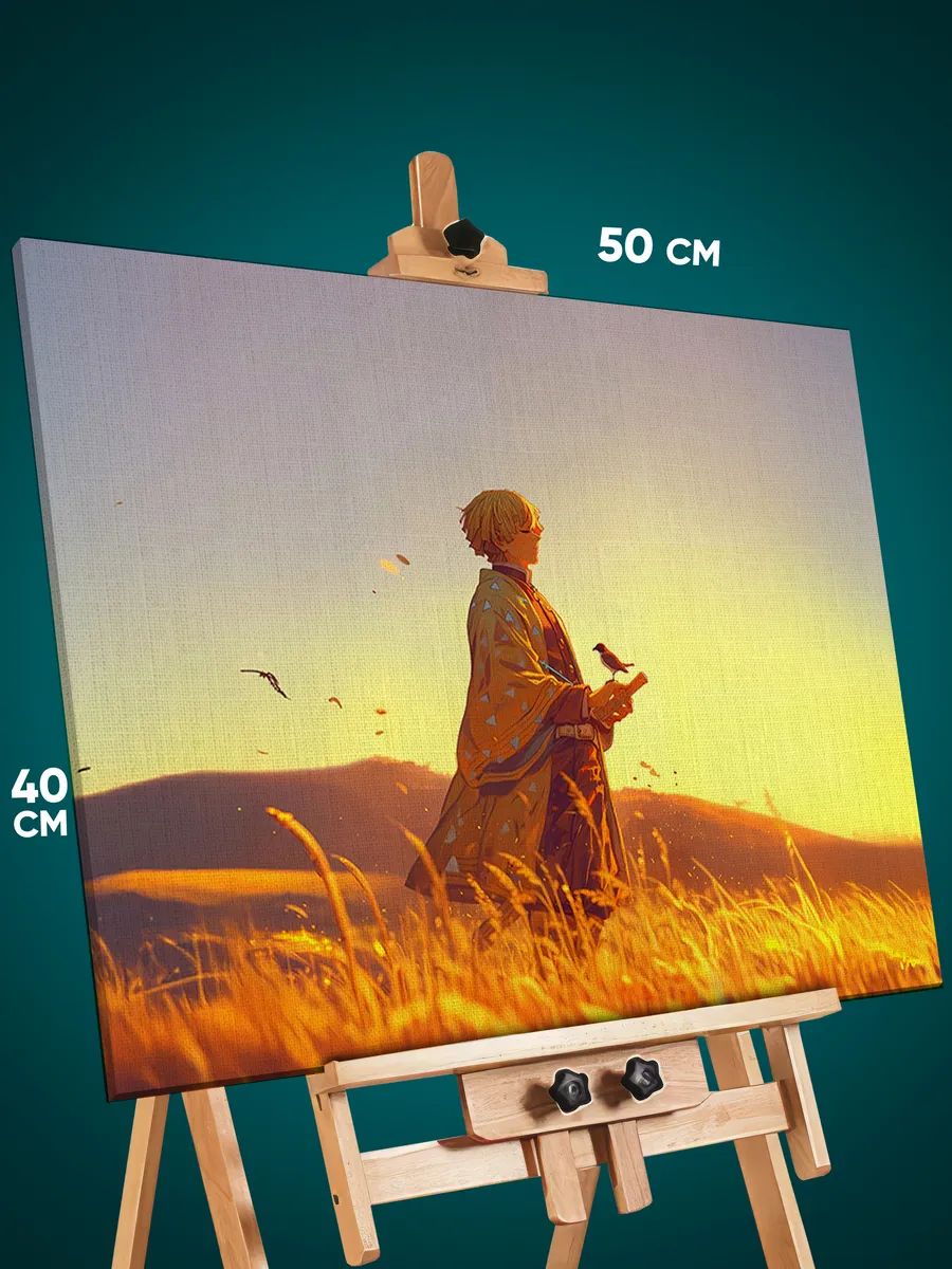 9428856021.jpg Картина на стену Клинок рассекающий демонов Аниме Зеницу 40x50 — изображение 1