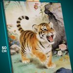 Картина на стену Животные тигренок абстракция 40x50