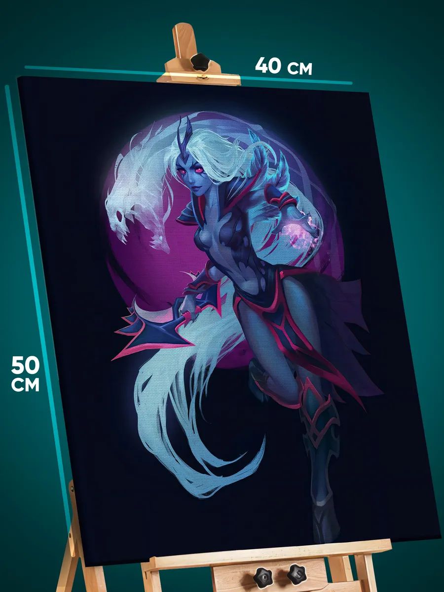 9428856402.jpg Картина на стену Dota 2 Игра Венга 40x50 — изображение 1