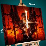 Картина на стену Магическая битва Аниме Хироми Хигурума 40x50