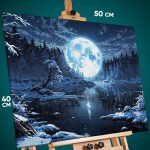 Картина на стену Пейзаж зимний природа ночь луна река 40x50