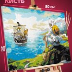 Картина по номерам Ван-Пис Аниме Монки Д. Луффи 40x50