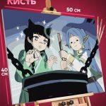 Картина по номерам Фрирен Аниме эльфийка и Мао Мао 40x50