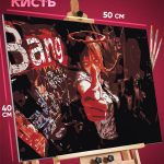 Картина по номерам Человек-бензопила Аниме Макима 40x50
