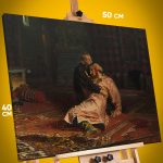 Картина на стену Репродукция Иван Грозный и сын его Иван 40x50