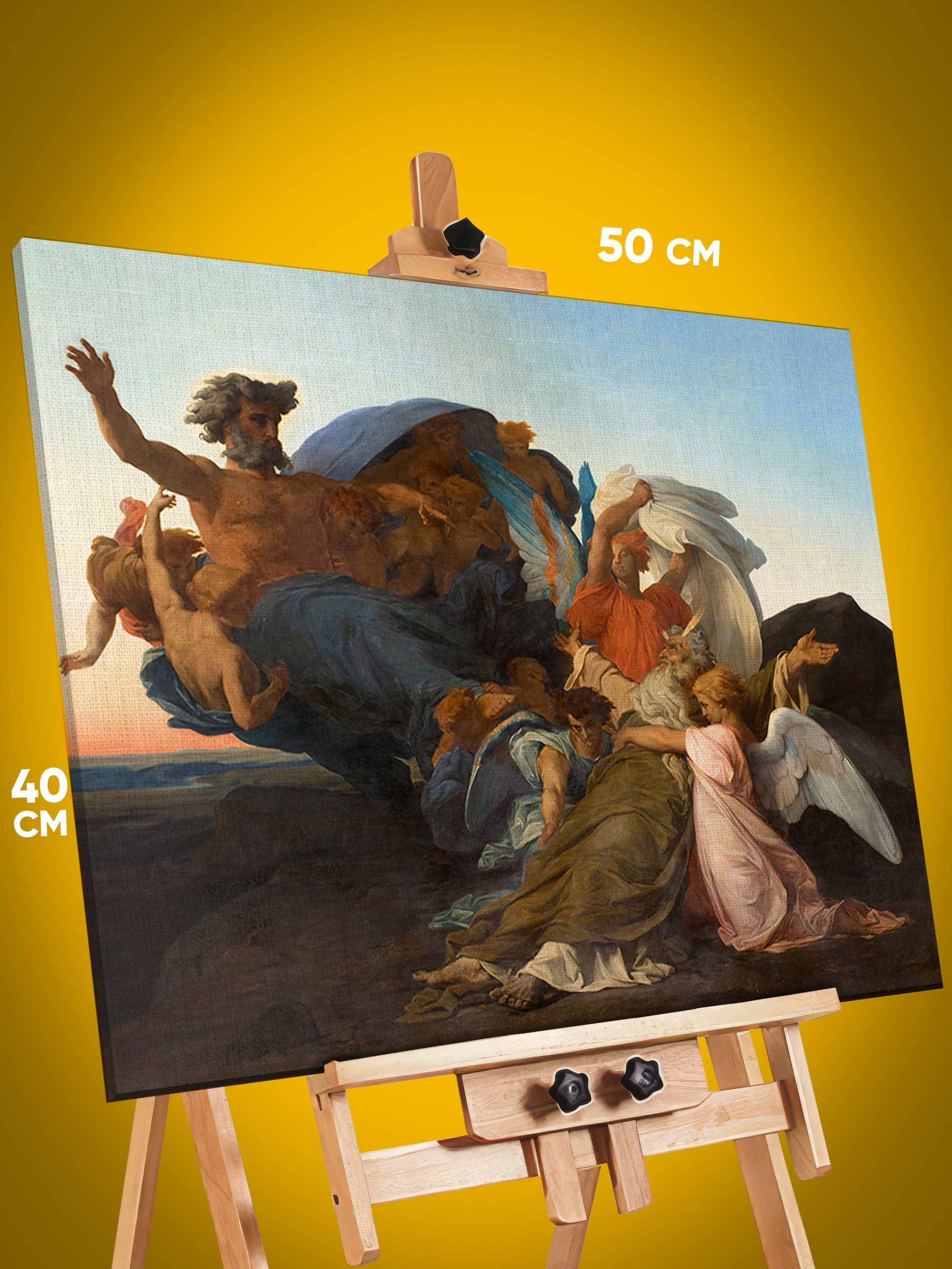9893536681.jpg Картина на стену Репродукция Смерть Моисея 40x50 — изображение 1