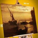 Картина на стену Репродукция пейзаж морской 40x50