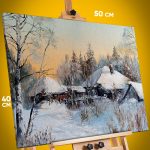 Картина на стену Репродукция Зимний пейзаж 40x50