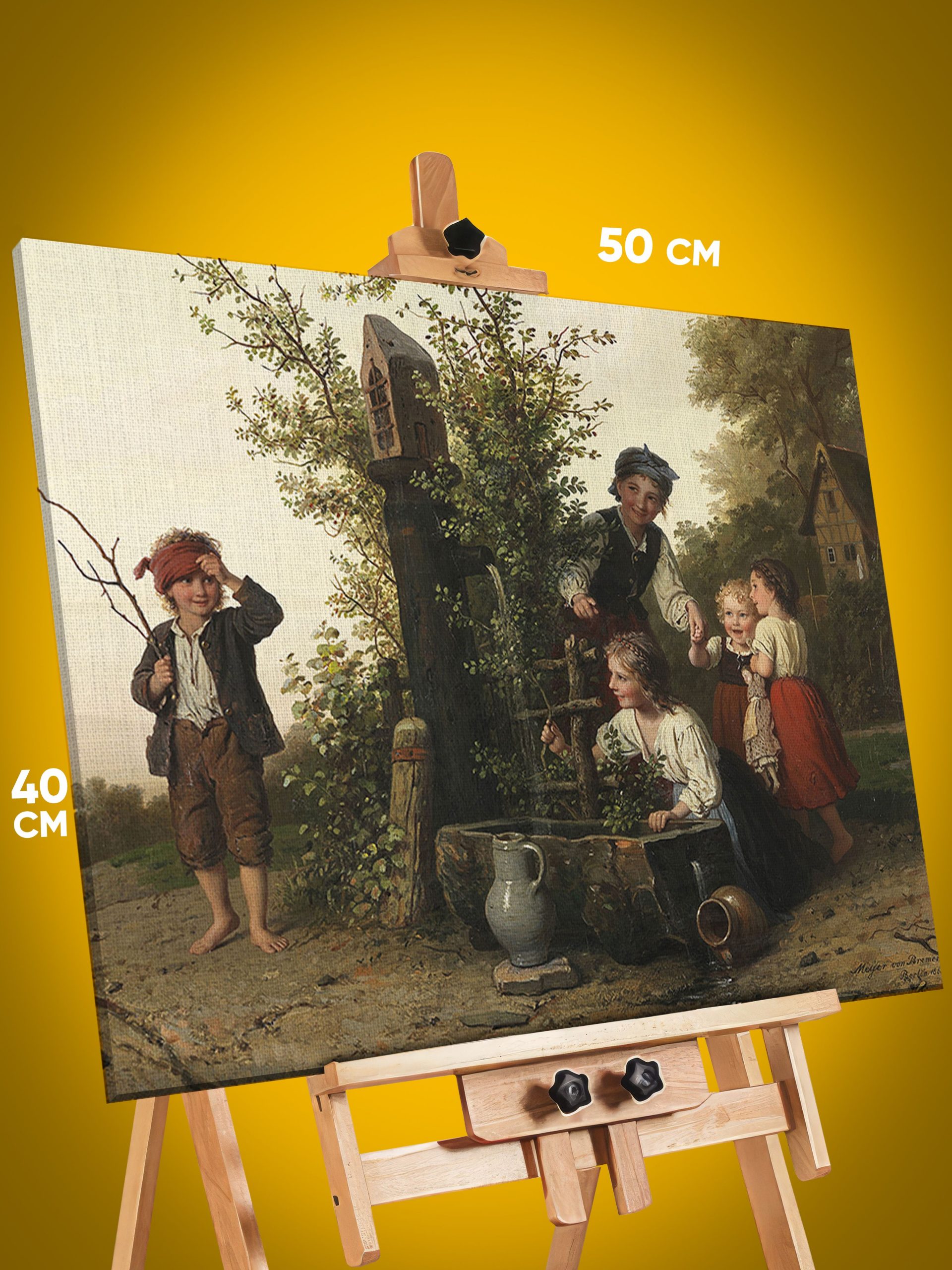 9893781610.jpg Картина на стену Репродукция Игра в жмурки 40x50 — изображение 1