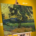Картина на стену Репродукция Пейзаж в сумерки 40x50