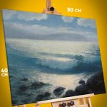 Картина на стену Репродукция Лунный свет Кахалы 40x50