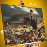 Картина на стену Репродукция Нарушение заповеди 40x50
