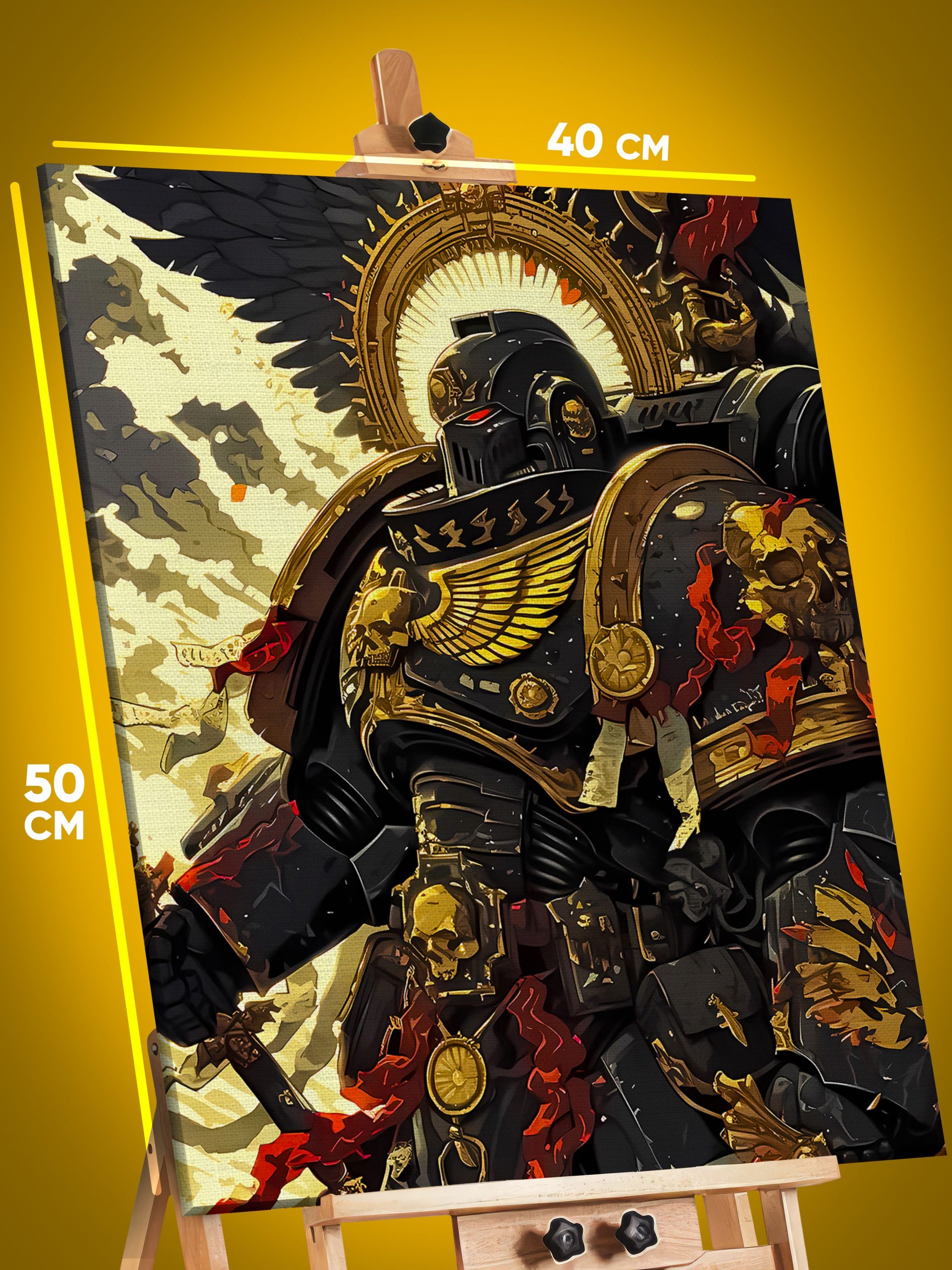 9894587627.jpg Картина на стену Warhammer Игра 40x50 — изображение 1